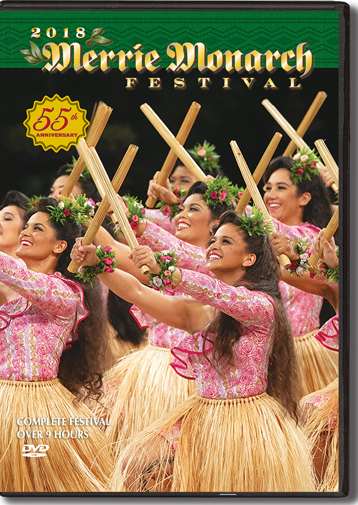 Merrie Monarch Festival 2017 DVD Set Merrie Monarch Festival 2017 DVD Set
