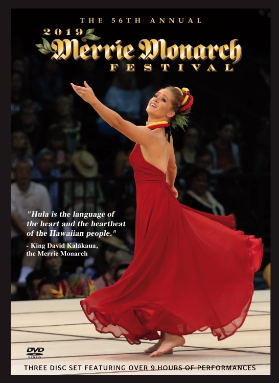 Merrie Monarch Festival 2017 DVD Set