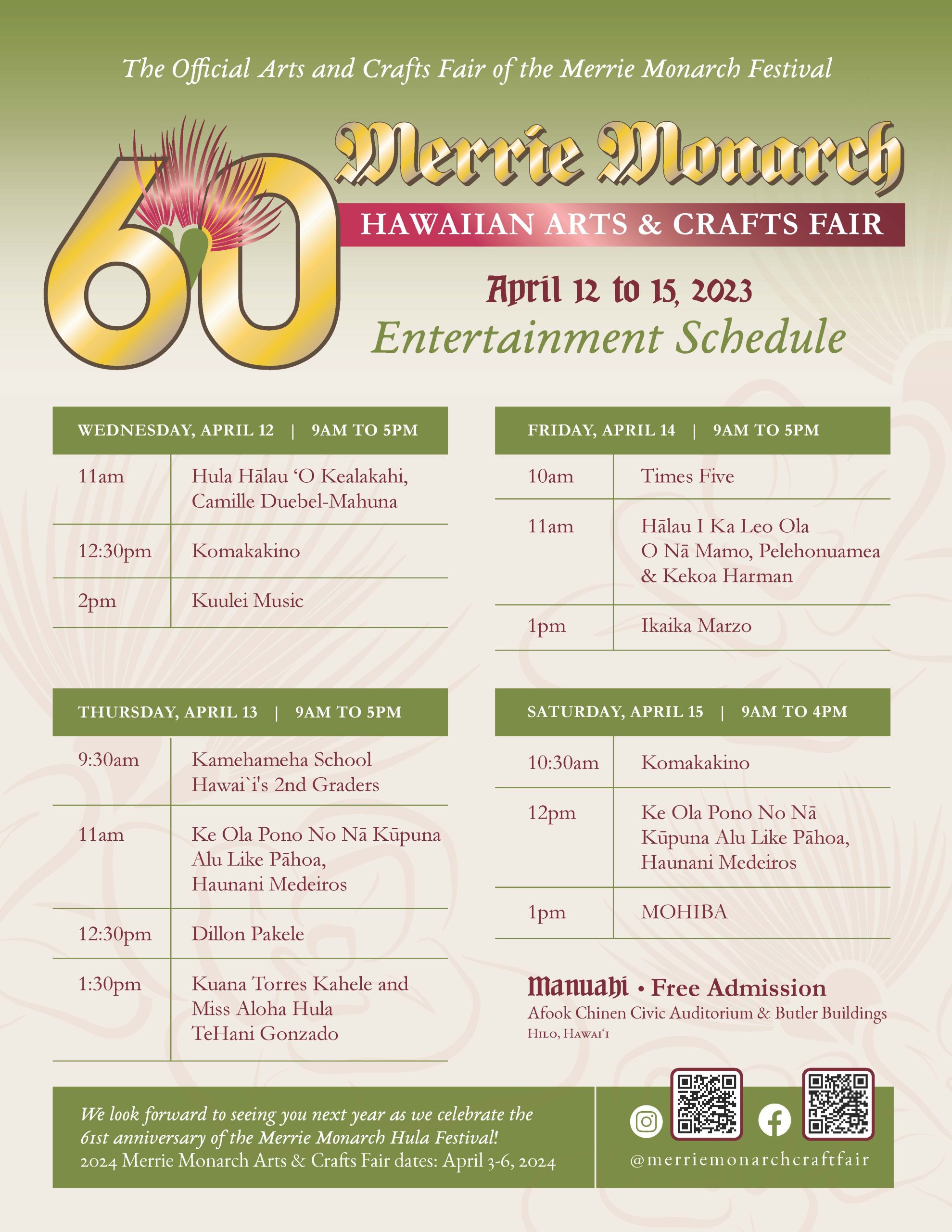 2023_Craft Fair Flyer_entertainment schedule