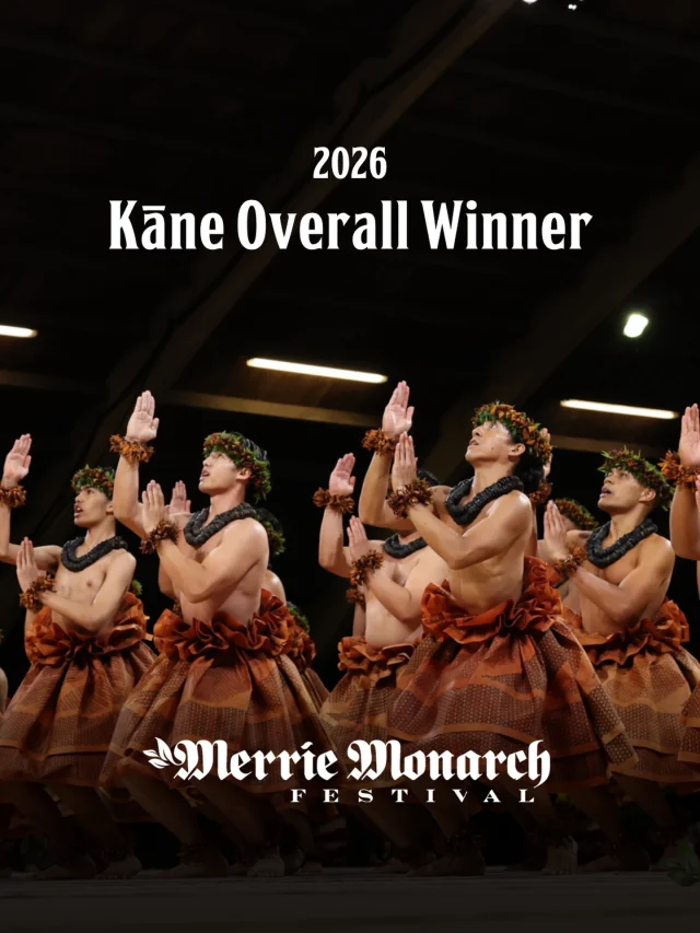 Merrie Monarch | The Official Site of the Merrie Monarch Festival